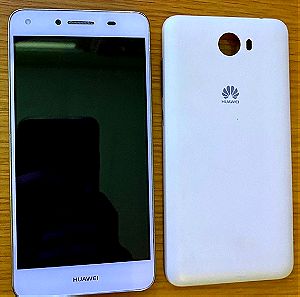 Huawei Y5 II αριστο για αλλαγη μπαταρίας ή ανταλλακτικά