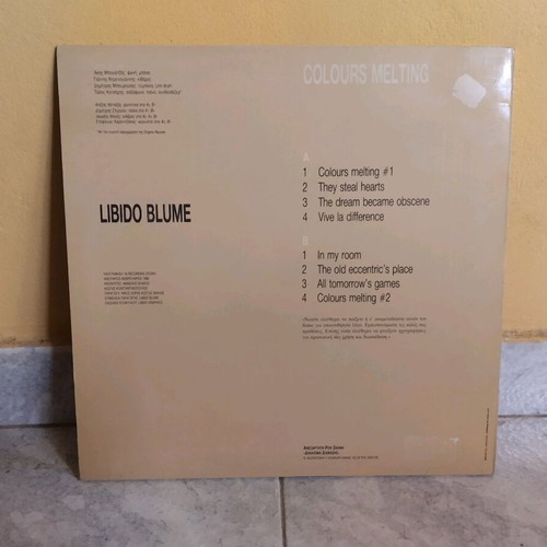 Libido Blume Colours Melting vinyl record like new, rock