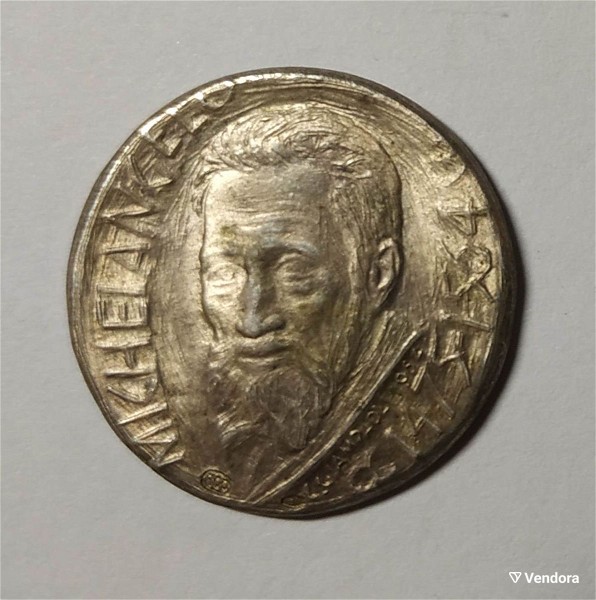  anamnistiko metallio Michelangelo, asimi, sillektiko, spanio, coins