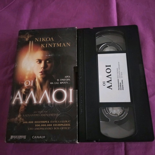 The Others VHS used thriller movie with Greek subtitles