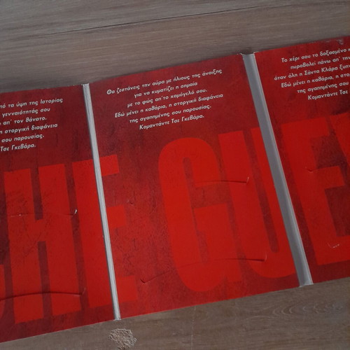 CHE CD & DVD case used