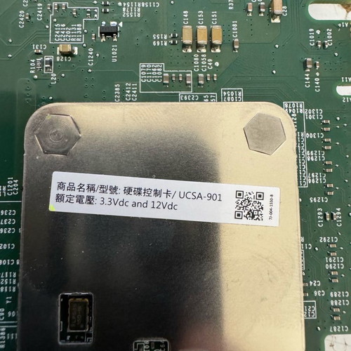Dell PERC H330+ PCIe SAS/SATA RAID controller used