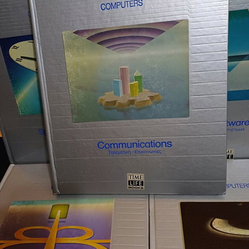 Life Books computer encyclopedia books like new, set of 9 volumes