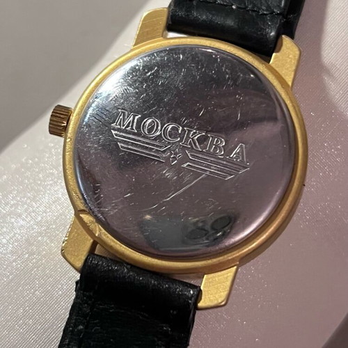 Mockba Russian mechanical wristwatch 38mm, 17 jewels, vintage