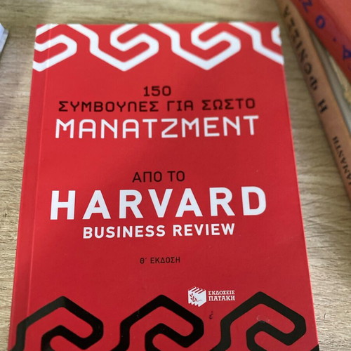 Management tips like new