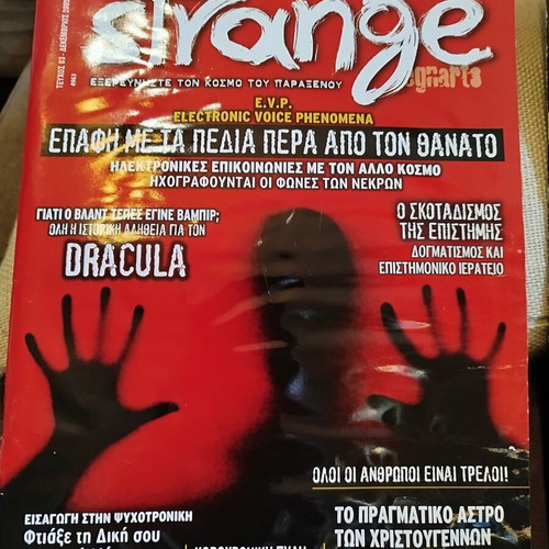 Strange magazine pack of 9 issues like new, paranormal phenomena