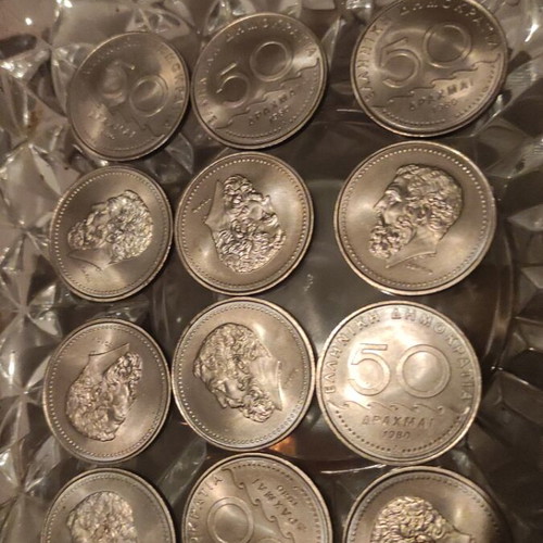 Greece 50 Drachma Coins like new, 1980 and 1982