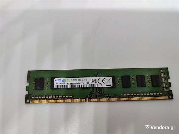  mnimi RAM DDR3 1600mhz 2GB