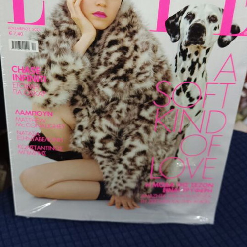 Elle Greece December 2025 new issue, like new