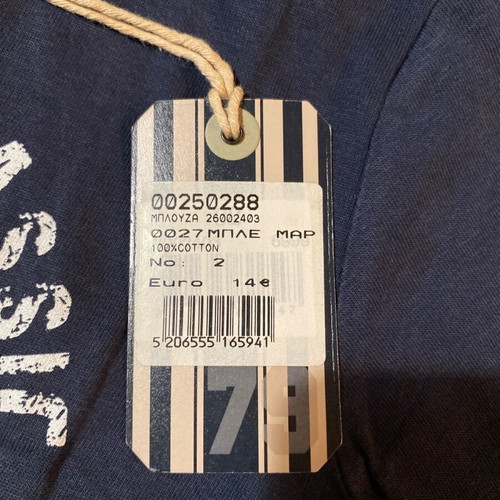 Pointer short-sleeve t-shirt for boys 1, 2, 5 years new