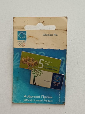 Olympic Pin Athens 2004 for World Environment Day like new