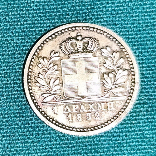Copy of 1 Drachma Coin 1832 Silver like new