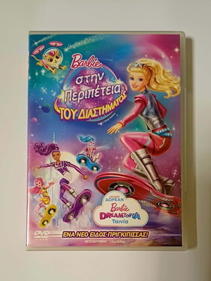 Barbie Space Adventure DVD with Barbie Dreamtopia movie, dubbed