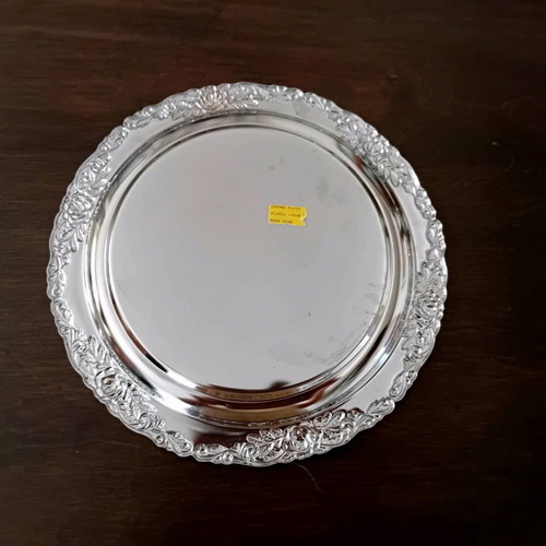 Round new plate with Australian designs, diameter 22 cm