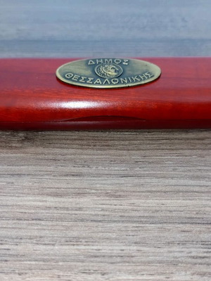 Collectible pen set with wooden case, like new, Thessaloniki Municipality souvenir
