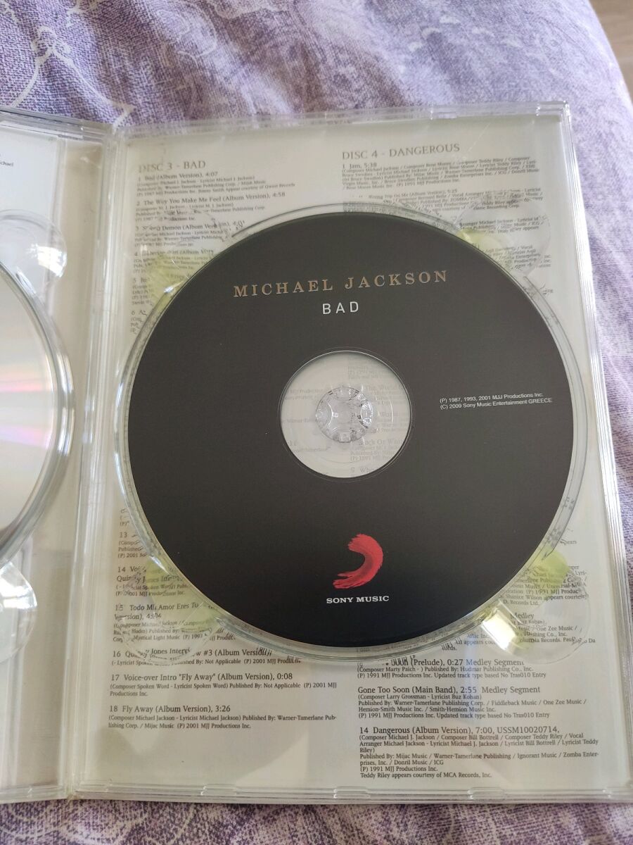 Michael Jackson quadruple CD box set… - € 35,00 - Vendora.cy