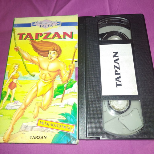 Tarzan VHS retro animated movie like new, Greek dubbing