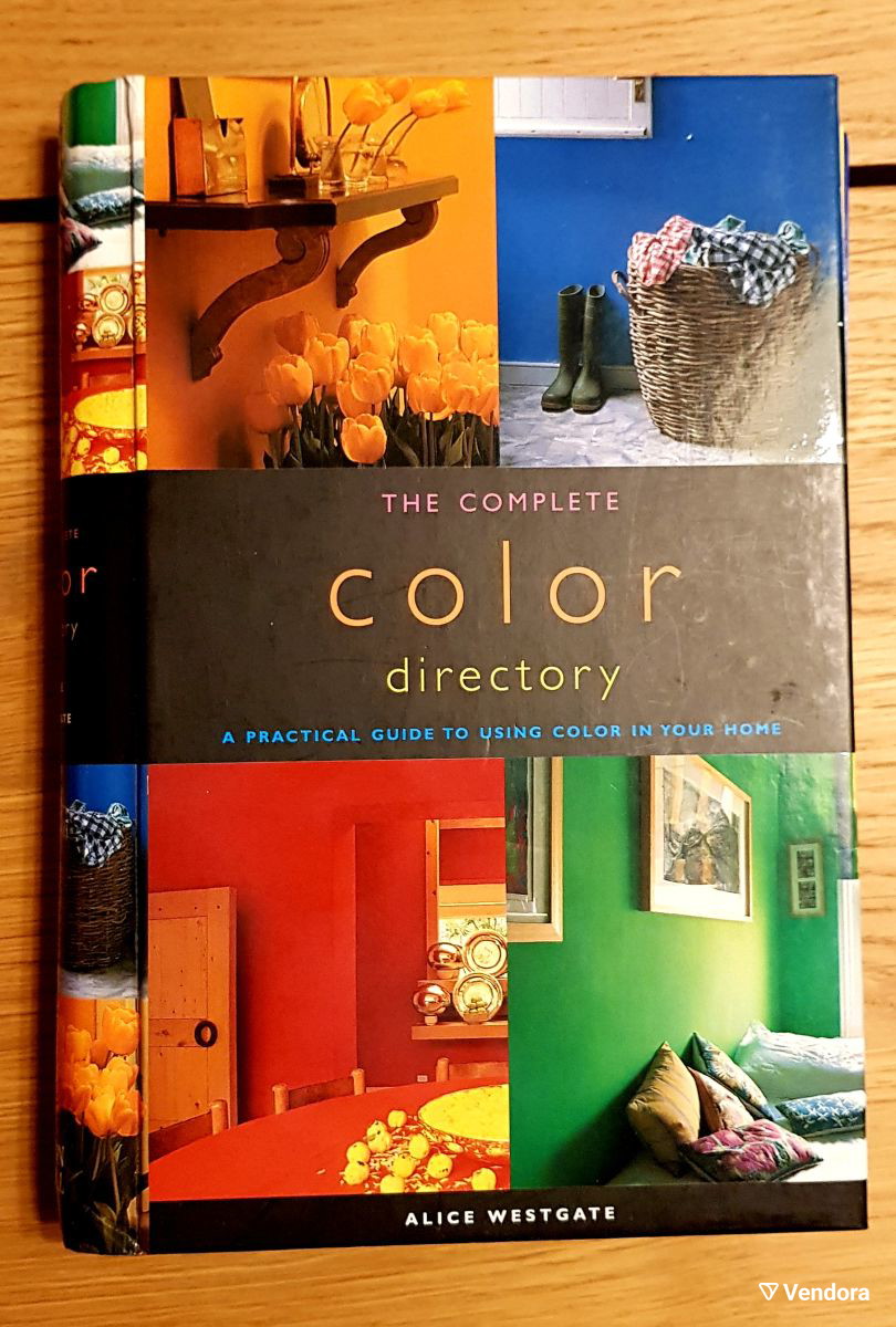The Complete Color Directory βιβλίο… - € 30,00 - Vendora.gr
