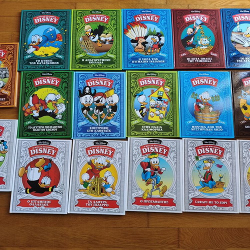 Disney The Great Library children's comic books, 21 volumes