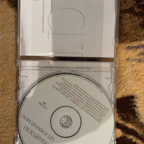 Natasa Theodoridou Ypefthini Mou CD like new, laiko