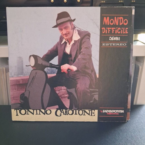 Tonino Carotone Mondo Difficile CD used, Latin genre