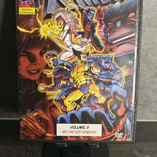 X-Men Animated Series Volume 3 DVD dubbed like new