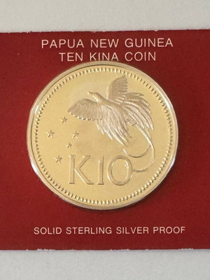 Παπούα Νέα Γουινέα 1979 10 Kina ασημένιο proof νόμισμα