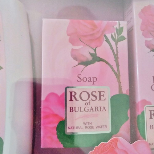 Biofresh Rose of Bulgaria beauty set new