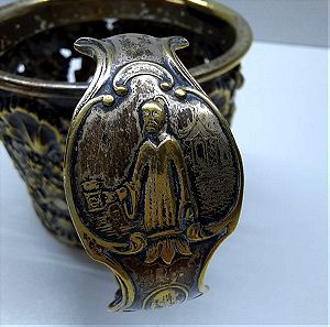 Αντίκα επάργυρο διακοσμητικό φλυτζάνι (glass holder) πιθανώς του 19ου αιώνα
