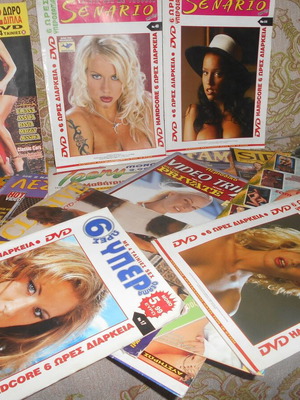 Erotic magazines used, pack of 18 with various titles