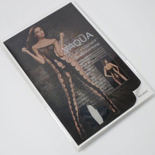 Black perforated rock bodystocking new