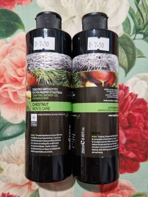 Men's shower gel set new, body wash