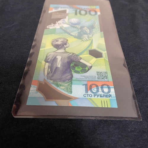 Russia 100 Rubles FIFA World Cup 2018 commemorative banknote UNC