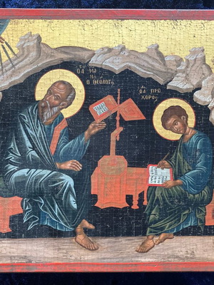 Αυθεντική αγιογραφία Πατμού Ιωάννη Θεολόγου για τα 900 χρόνια της Μονής
