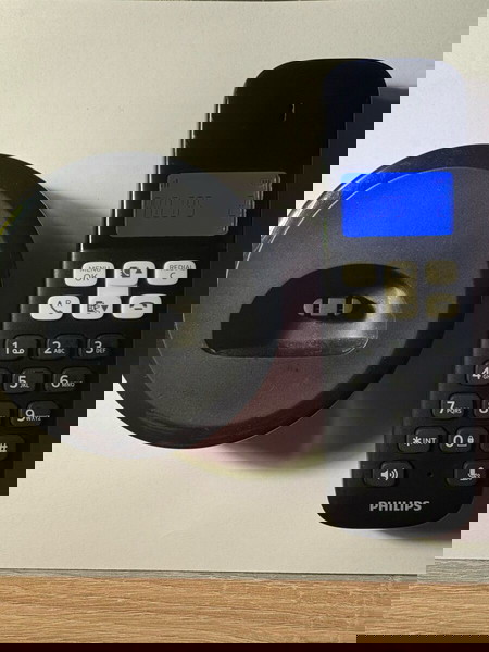 Ασύρματο τηλέφωνο Philips