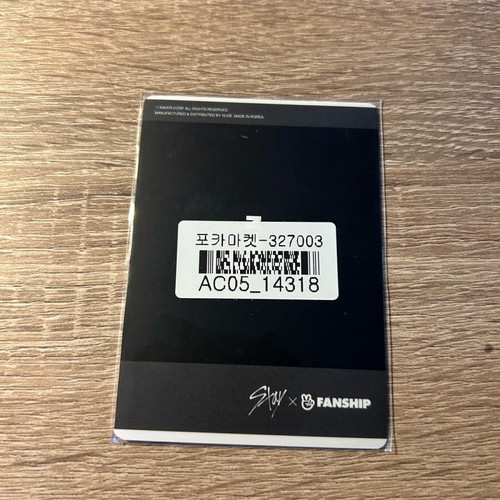 Stray Kids 1st Official Fankit Han Photocards like new