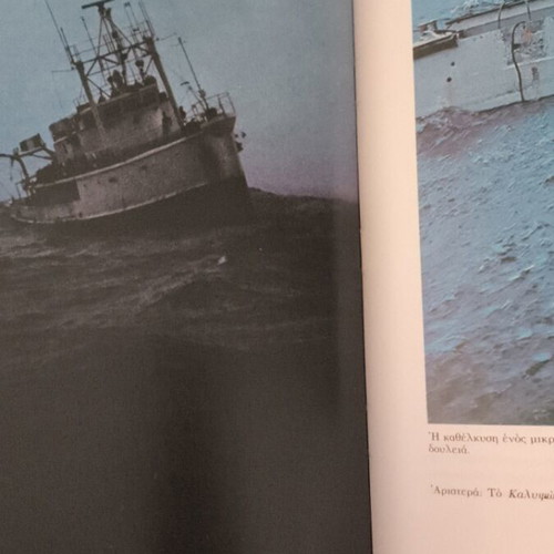 Jacques-Yves Cousteau Underwater Discoveries 5 Used Books Set