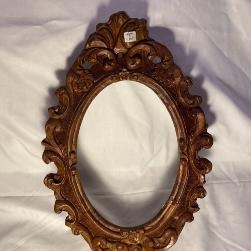 Antique wooden picture frames, 3 pieces