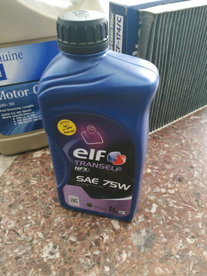 Elf transmission oil new sealed