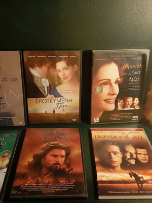 Σετ 7 DVD δραματικών και ρομαντικών ταινιών