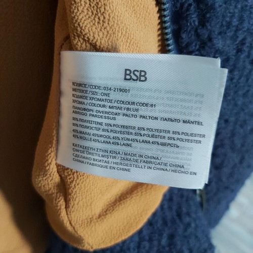 BSB blue outerwear new, poncho style, one size