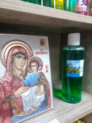 Religious cologne 1 liter pine new