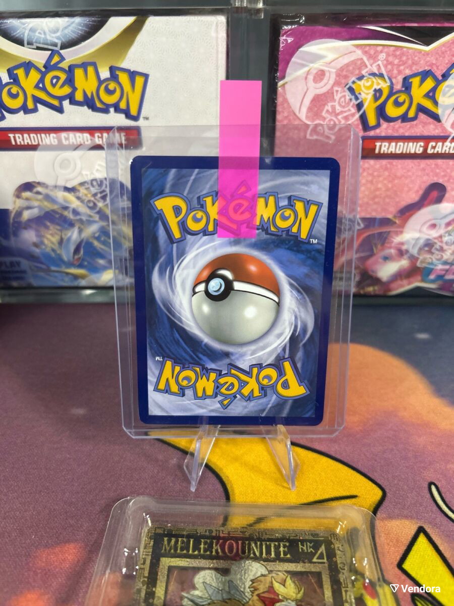 amulet of hope pokemon card value Silver Tempest Set | Pokemon