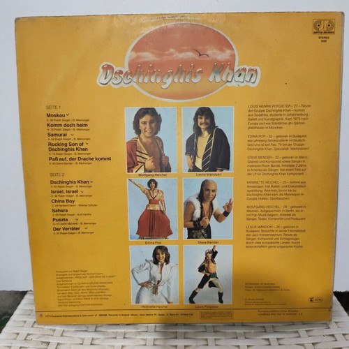 Dschinghis Khan vinyl record used, pop