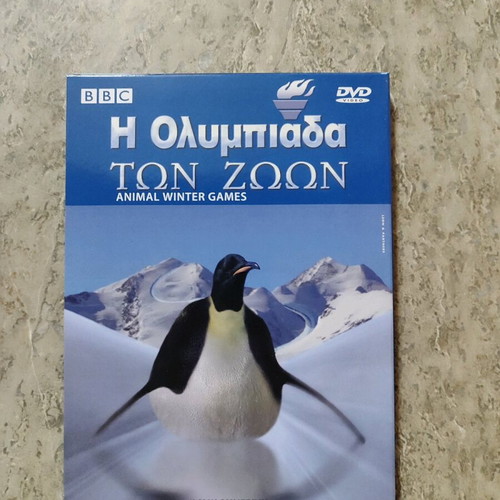 BBC The Animal Olympics box set with 2 DVDs like new
