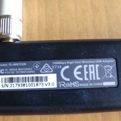 TP-Link TL-WN722N ασύρματος USB προσαρμογέας σαν καινούργιο, 150Mbps High Gain