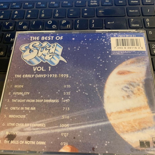 Eloy The Best Of Eloy Vol. 1 The Early Days 1972-1975 CD like new, rock