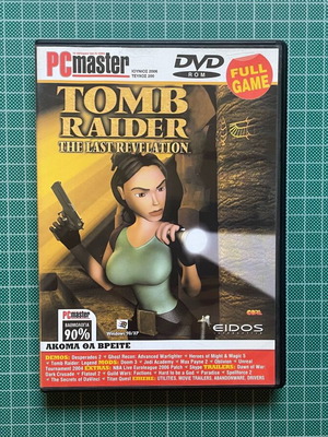 Tomb Raider The Last Revelation pc game μεταχειρισμένο από το PCmaster