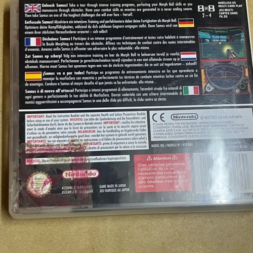 Metroid Prime Hunters First Hunt Nintendo DS game