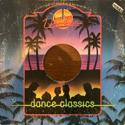 Kool & The Gang Fresh (Extreme Remixes) vinyl used
